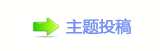 㕵ᆁ眀漀爀搀蝥捨๠䡎䵑㦍⡵